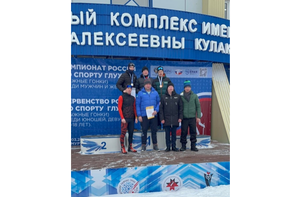 Брянец Даниил Андреев стал лучшим в спринте на Чемпионате России