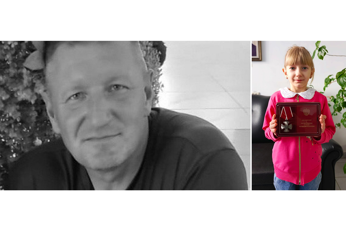 Глава новозыбковской горадминистрации передал Орден Мужества семье погибшего бойца