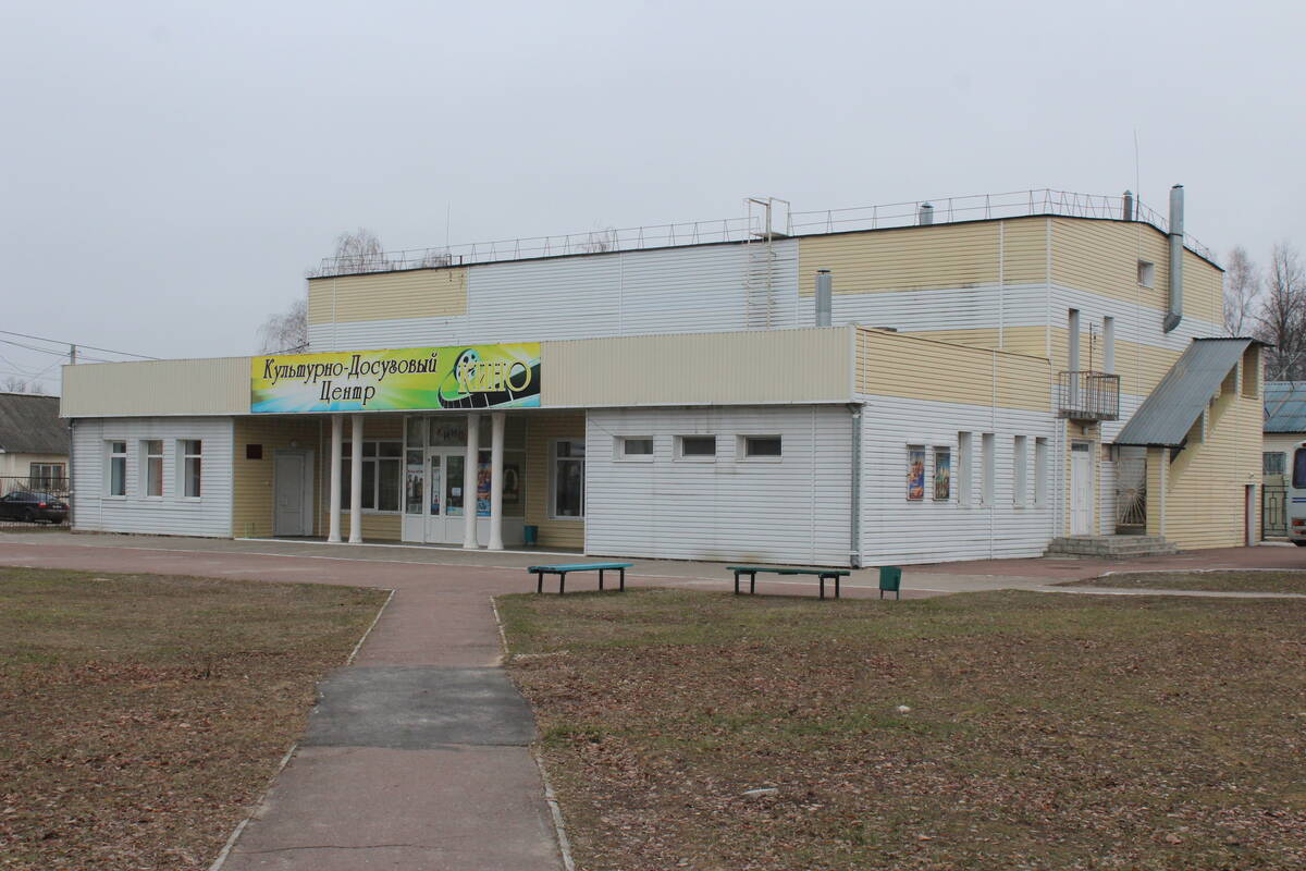 В брянской Суземке капитально ремонтируют КДЦ