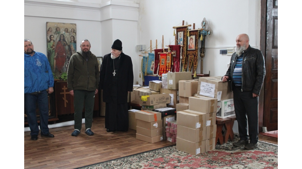 Партию гуманитарного груза для защитников собрали в брянском Мглине