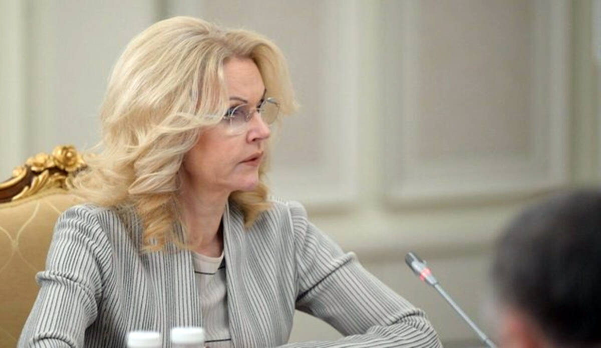 Российское Правительство одобрило стратегию поддержки семей и роста рождаемости