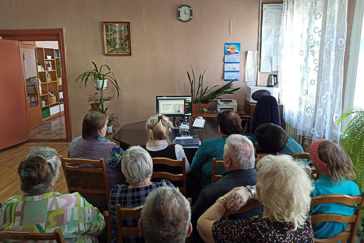 Новозыбковцам старшего поколения рассказали о наследстве