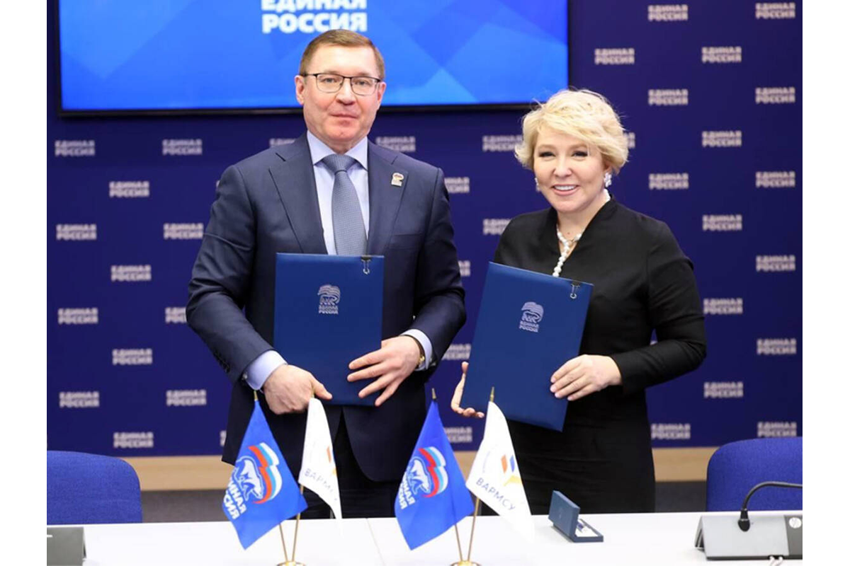 Соглашение между «Единой Россией» и ВАРМСУ: новые горизонты для местного самоуправления