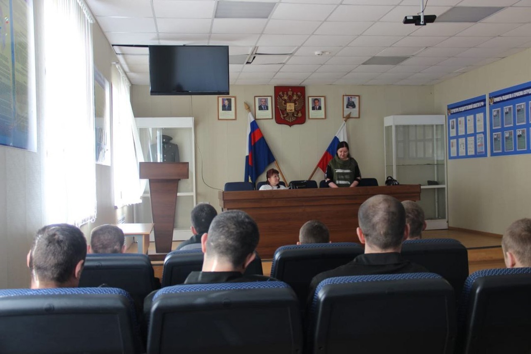 Новозыбковский центр занятости провел информационную встречу в СИЗО-2