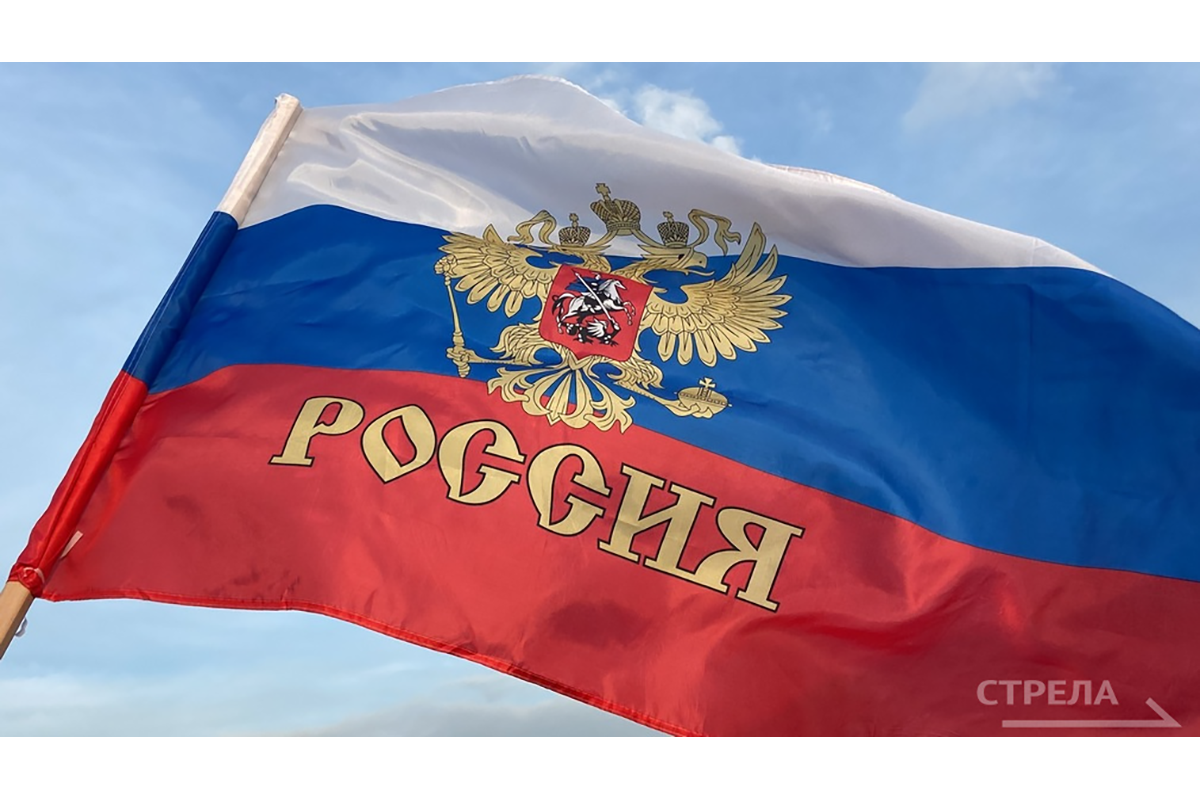 Брянщина отмечает 11 лет воссоединения Крыма и Севастополя с Россией