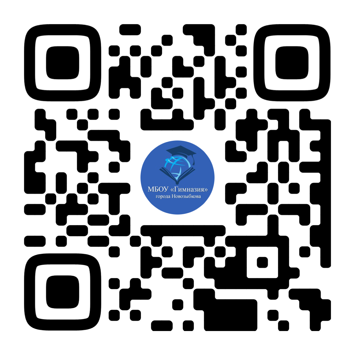 «Маяк» продолжает знакомить жителей Новозыбкова с госпабликами