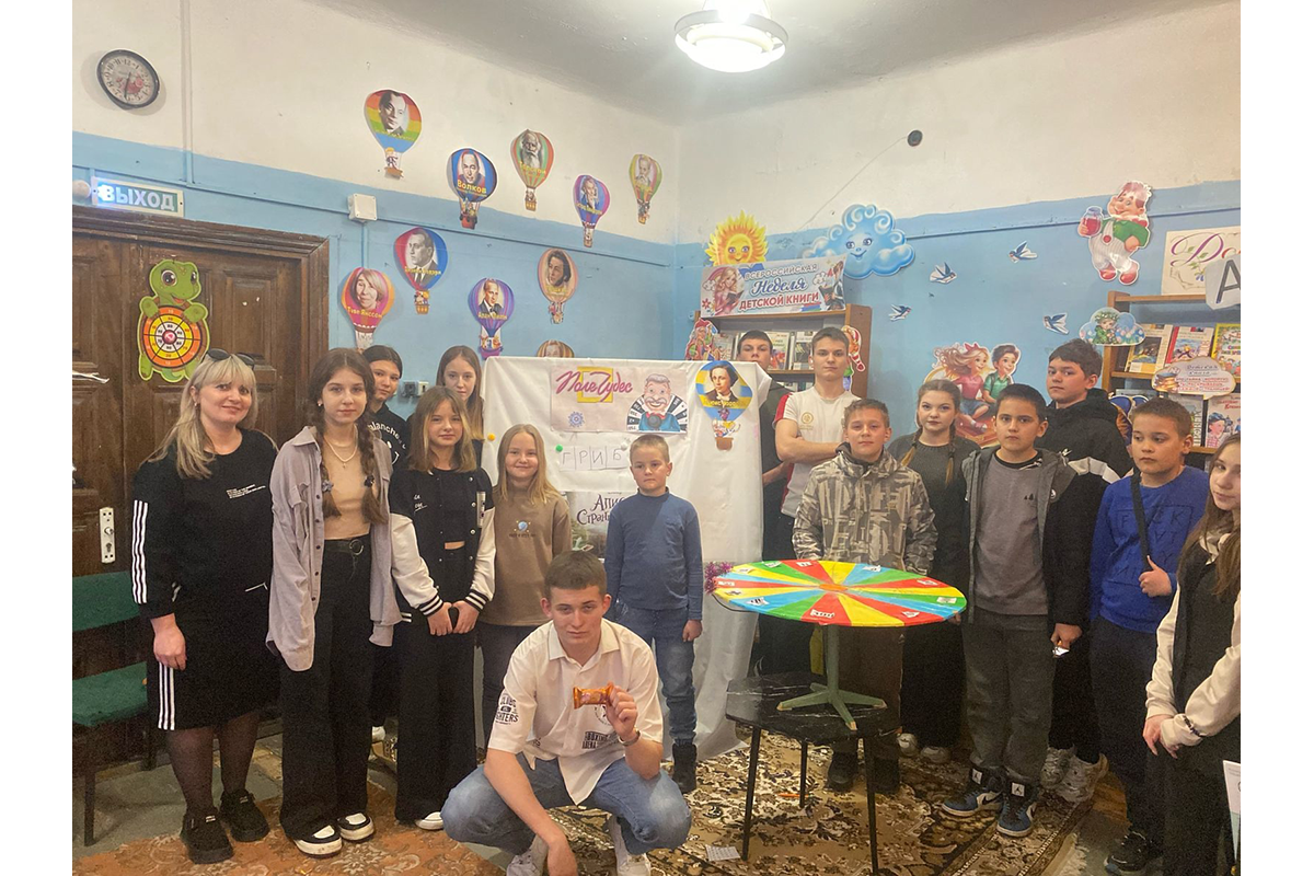 Новозыбковские школьники сразились в литературной игре