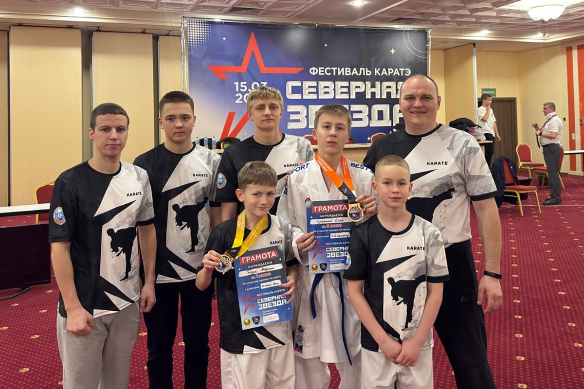 Каратист из Новозыбкова Вадим Дуда взял «Северную звезду»