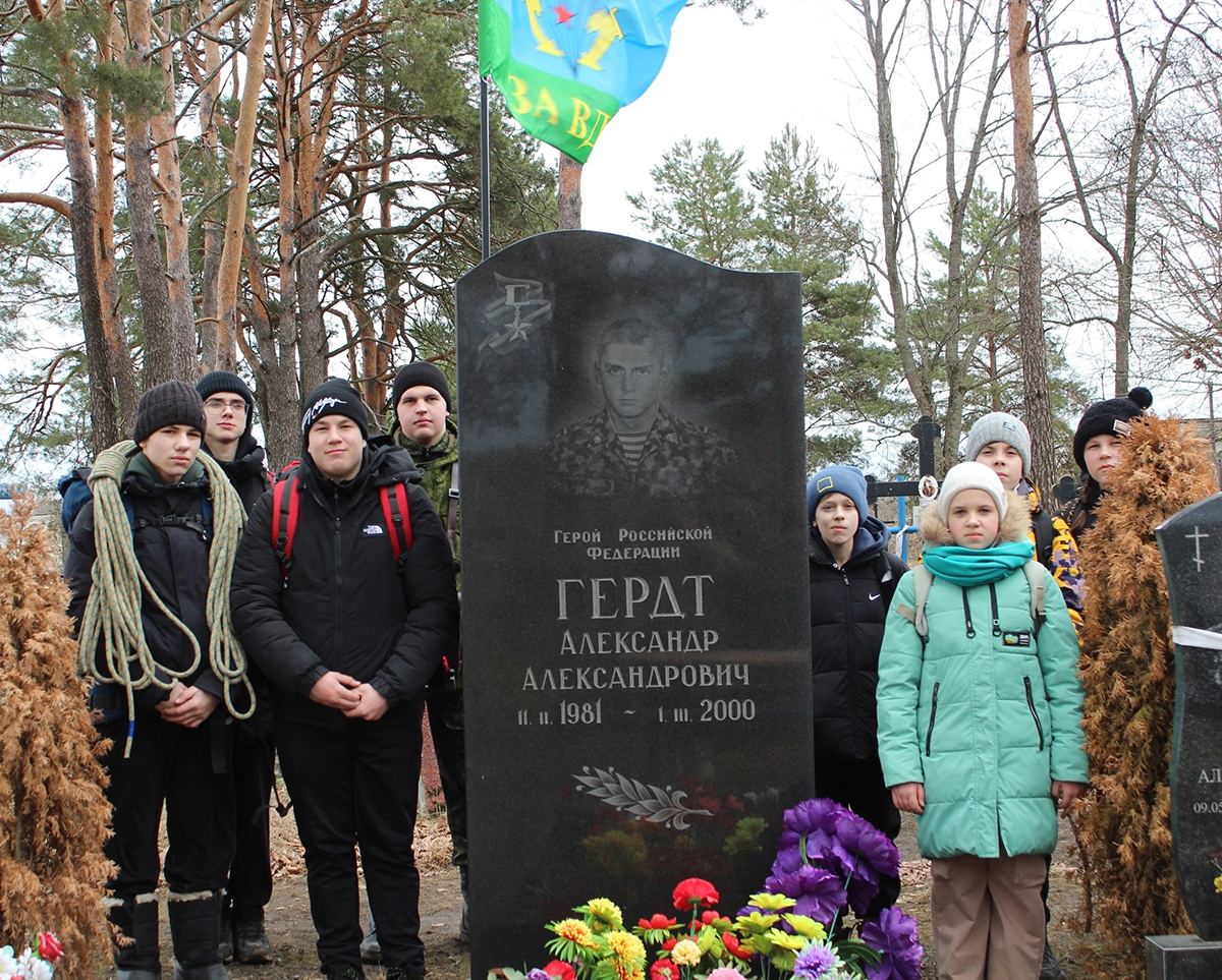 Новозыбковские школьники из ВТК «Простор» отправились в поход
