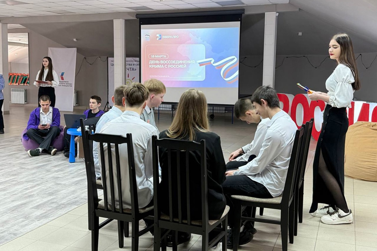 Студенты Новозыбковского педколледжа проявили себя настоящими знатоками истории и культуры Крыма