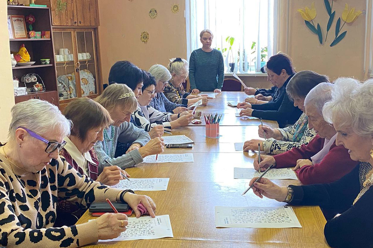 Новозыбковские пенсионеры посетили занятие факультета психологического самопознания