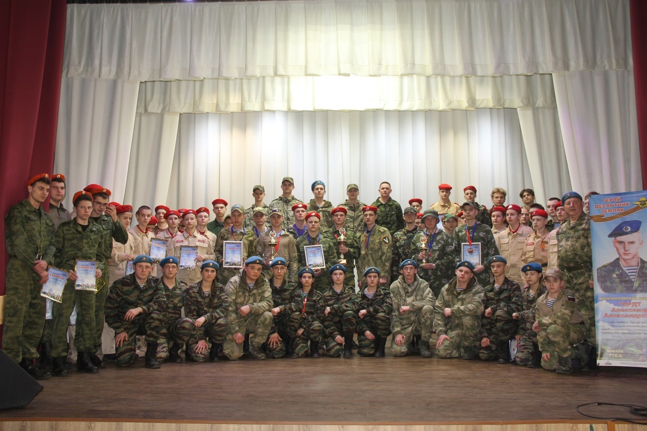 В Новозыбковском педколледже прошли соревнования ВСК, посвященные памяти героя