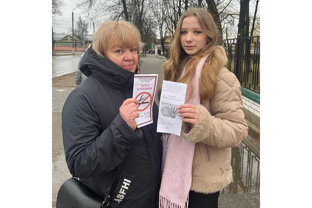 Новозыбковский медколледж на страже здорового образа жизни