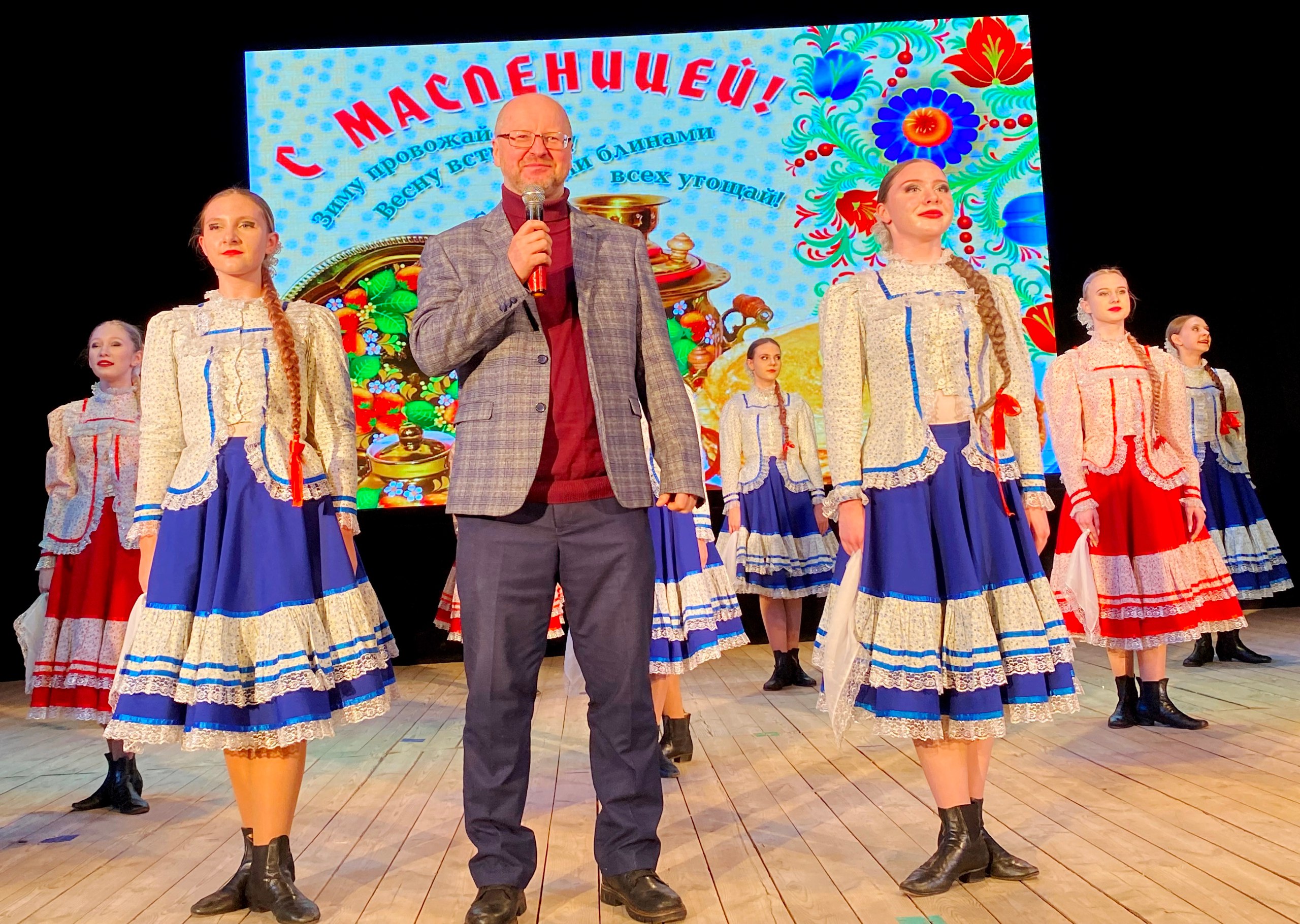 В Новозыбковском ДК им. Калинина отгремела Широкая Масленица