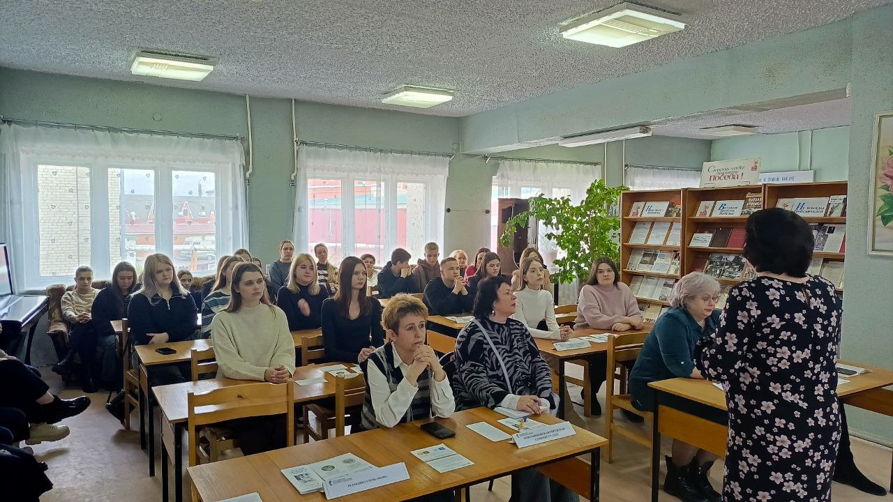 В Новозыбковской центральной библиотеке прошла встреча-презентация
