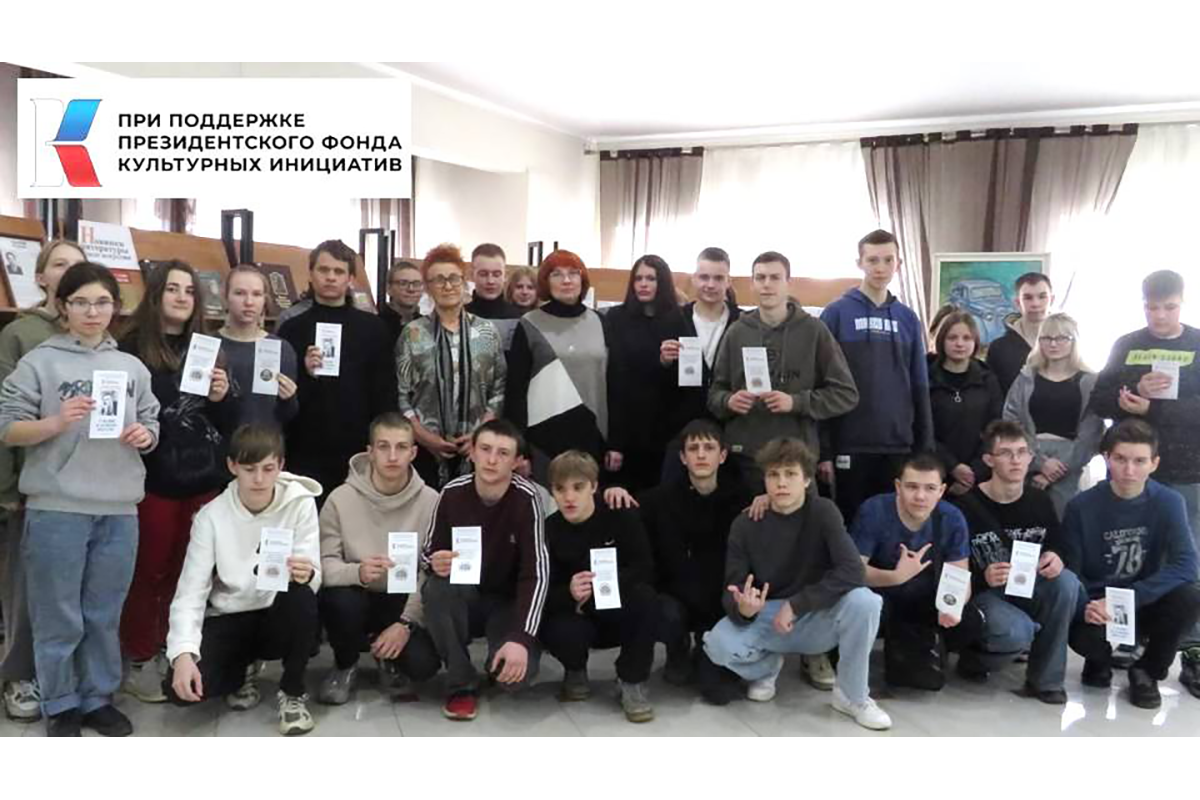 В новозыбковской библиотеке прошла встреча с поэтом и писателем