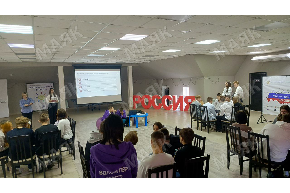 Новозыбковские студенты соревновались в знании истории Крыма