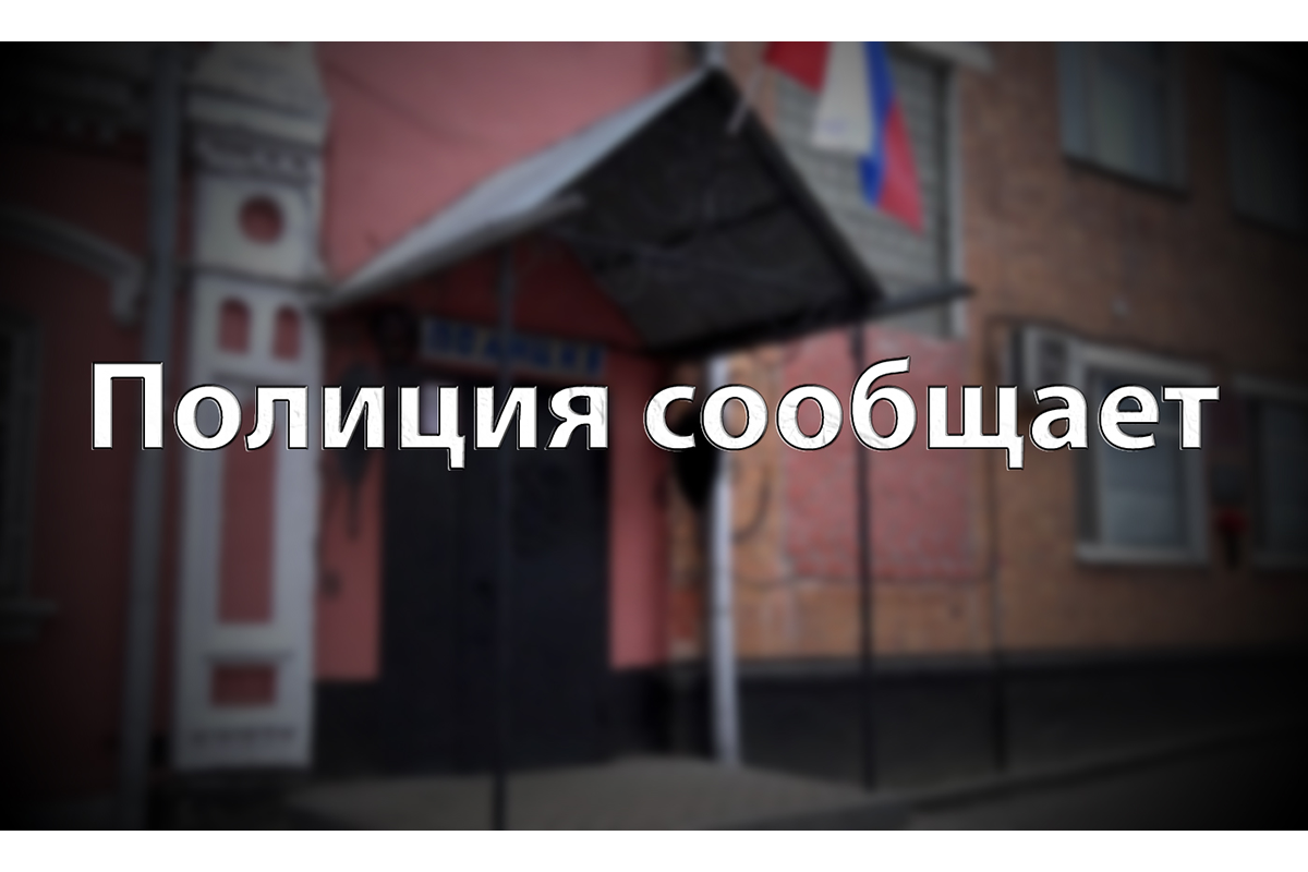 Серия краж из сетевого магазина зарегистрирована в Новозыбкове