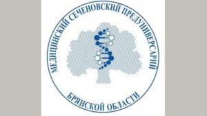 День открытых дверей в Медицинском Сеченовском предуниверсарии Брянской области
