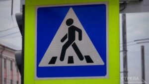 В Брянской области пройдет Всероссийская акция «Первый маршрут: Безопасная дорога в школу»