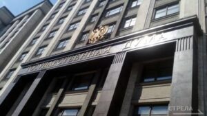 В Правительстве обсуждались экономические зоны в Курской, Белгородской и Брянской областях