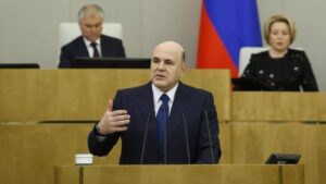 Михаил Мишустин отчитался о работе правительства за 2024 год