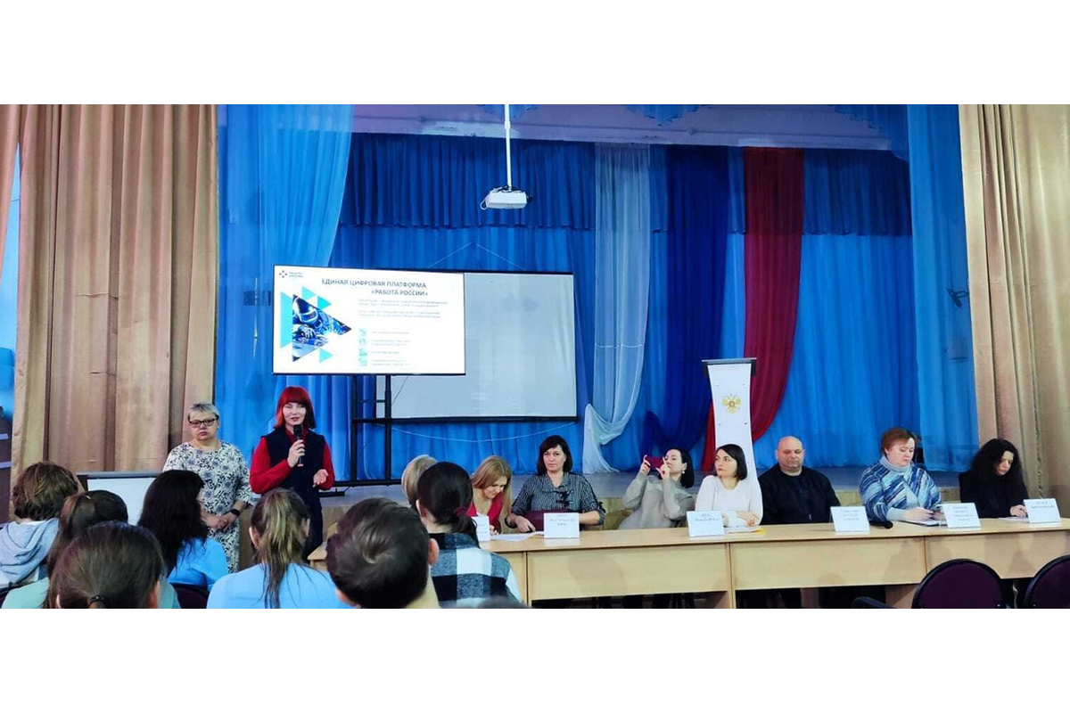 Студенты новозыбковского медколледжда приняли участие в ярмарке вакансий