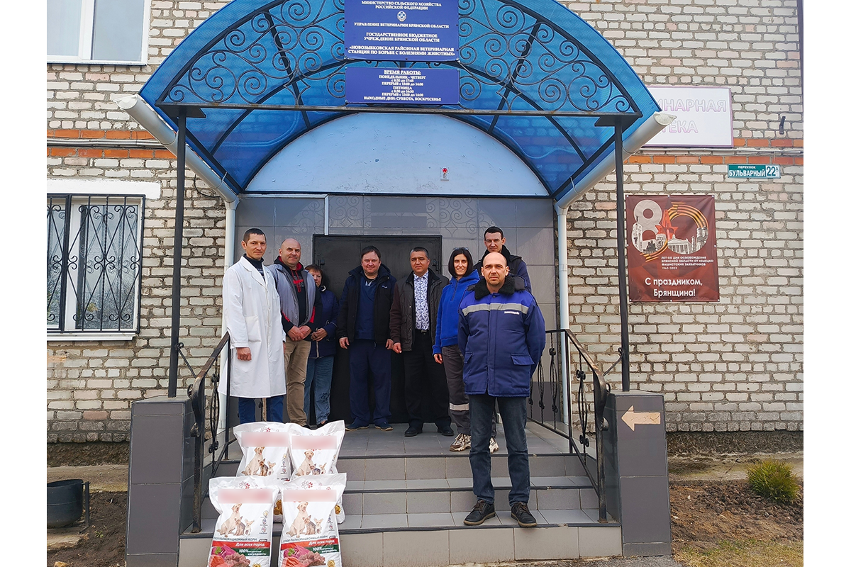Новозыбковская райветстанция оказала помощь приютам для бездомных животных в зоне СВО