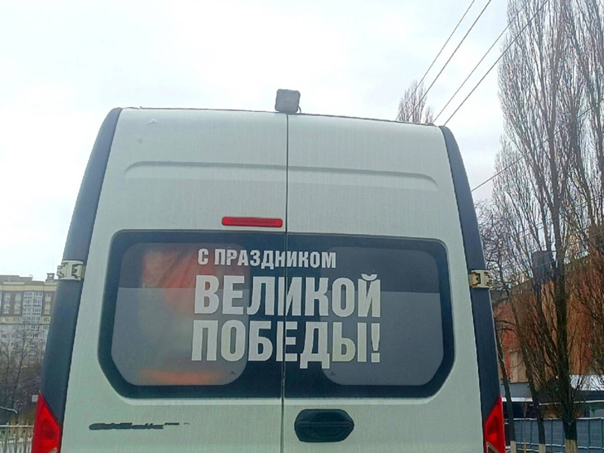 В брянской деревне Ларневск благоустроят могилу воина-земляка