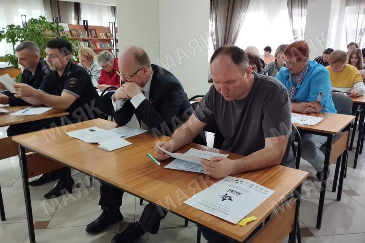В Новозыбкове написали «Диктант Победы»