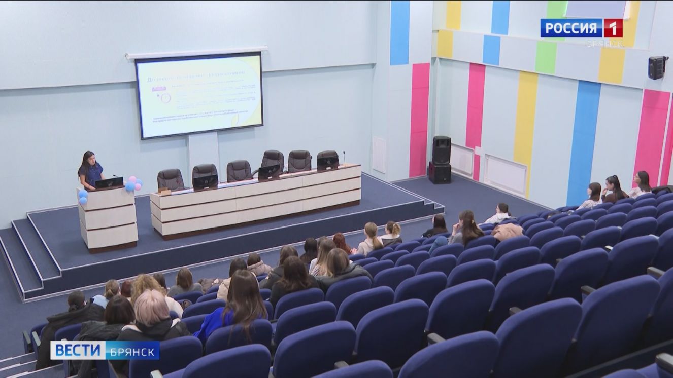 В женских консультациях Брянщины работают Службы сопровождения семей