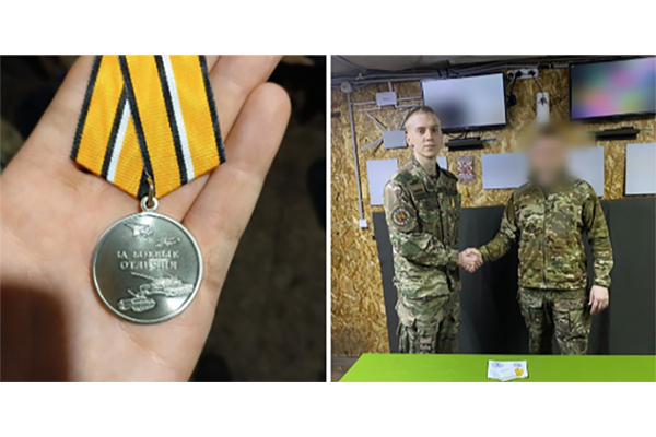 Новозыбковский боец отмечен медалью «За боевые отличия»