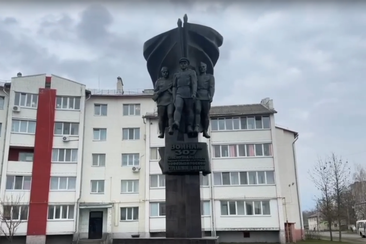 «Первые» Старокривецкой школы сняли видеоролик о памятнике «Воинам 307 стрелковой дивизии»