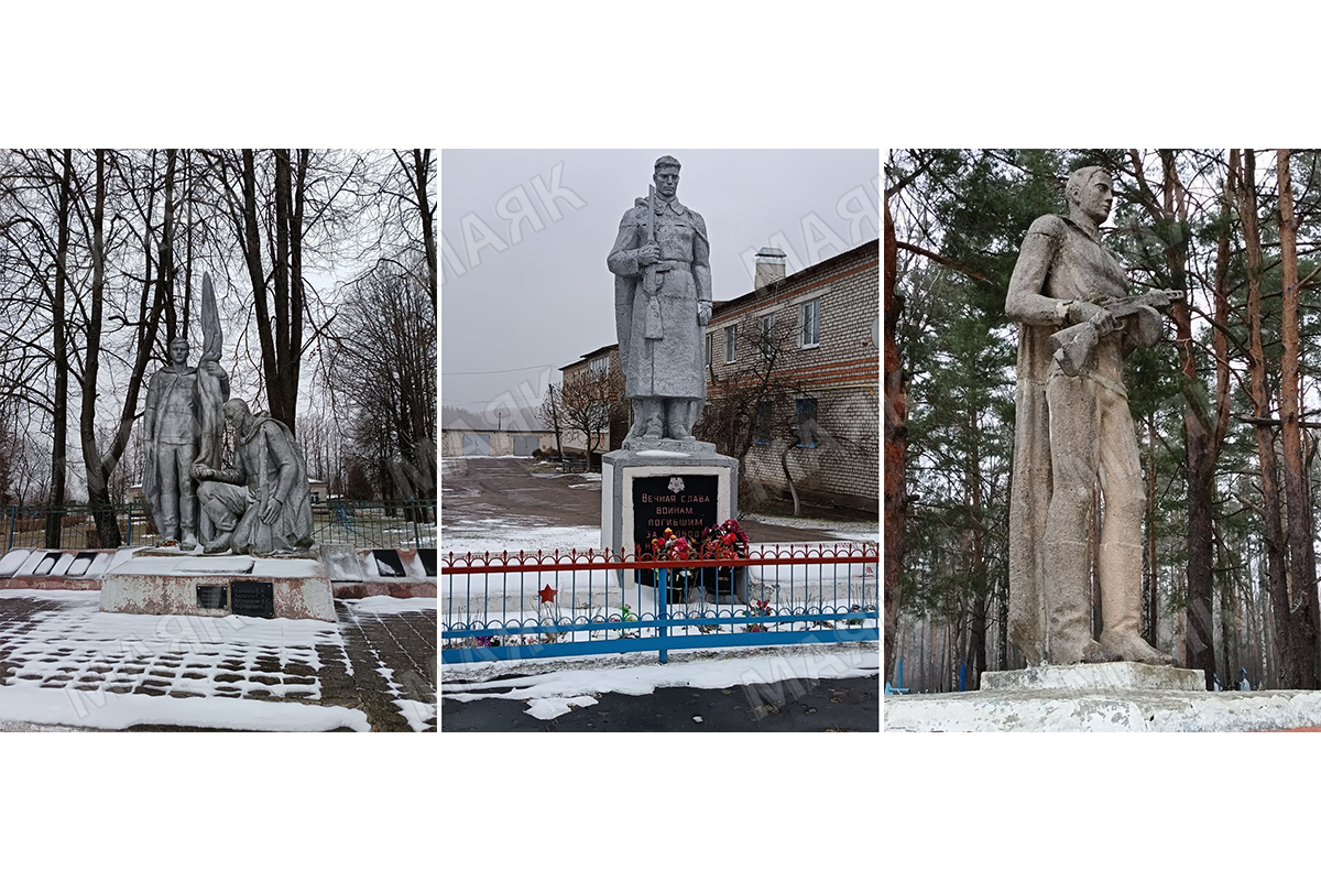 В Новозыбковском округе отремонтируют три памятника воинам-освободителям