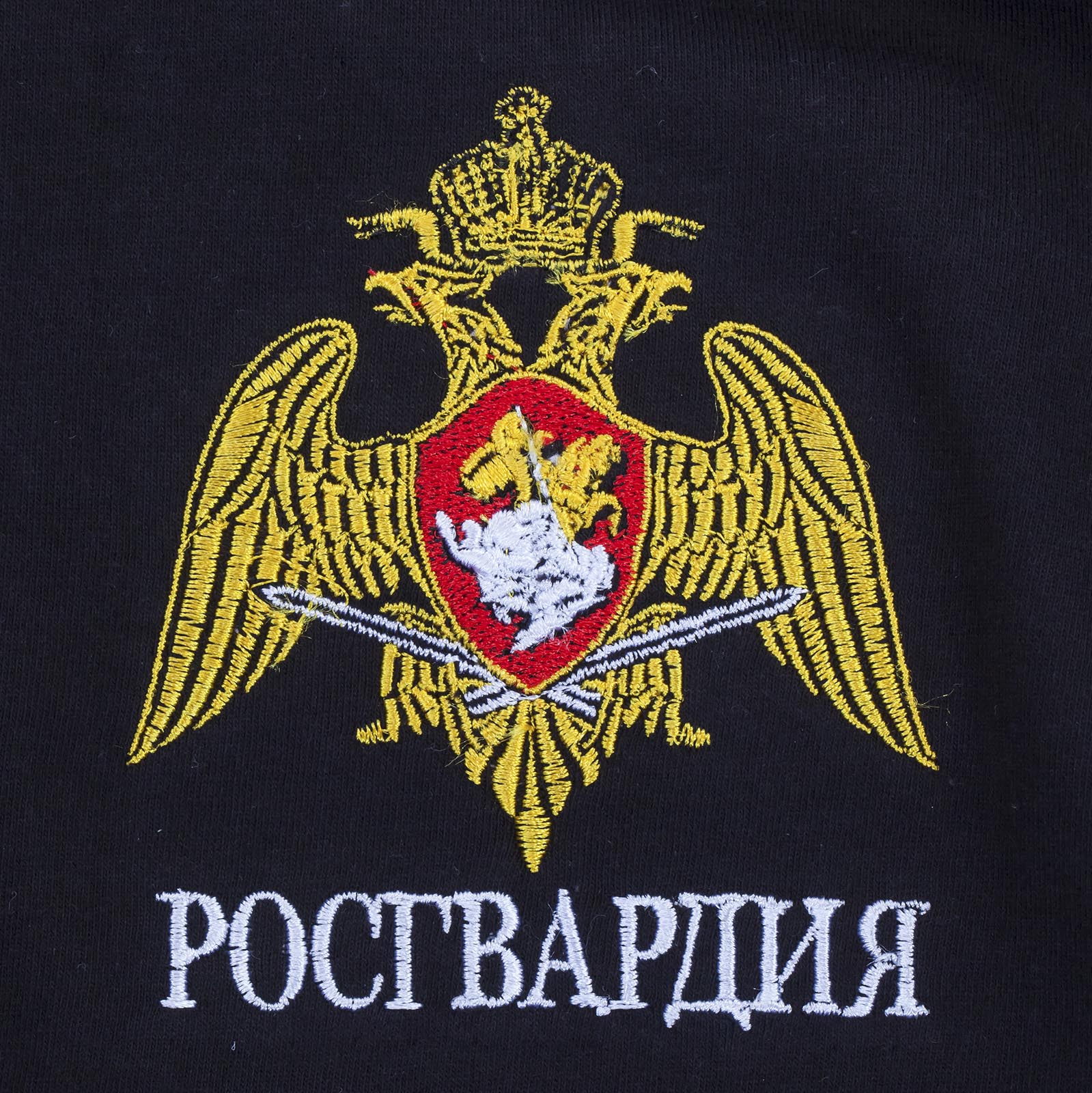 Брянские росгвардейцы уничтожили вражеский дрон в селе Подывотье под Севском