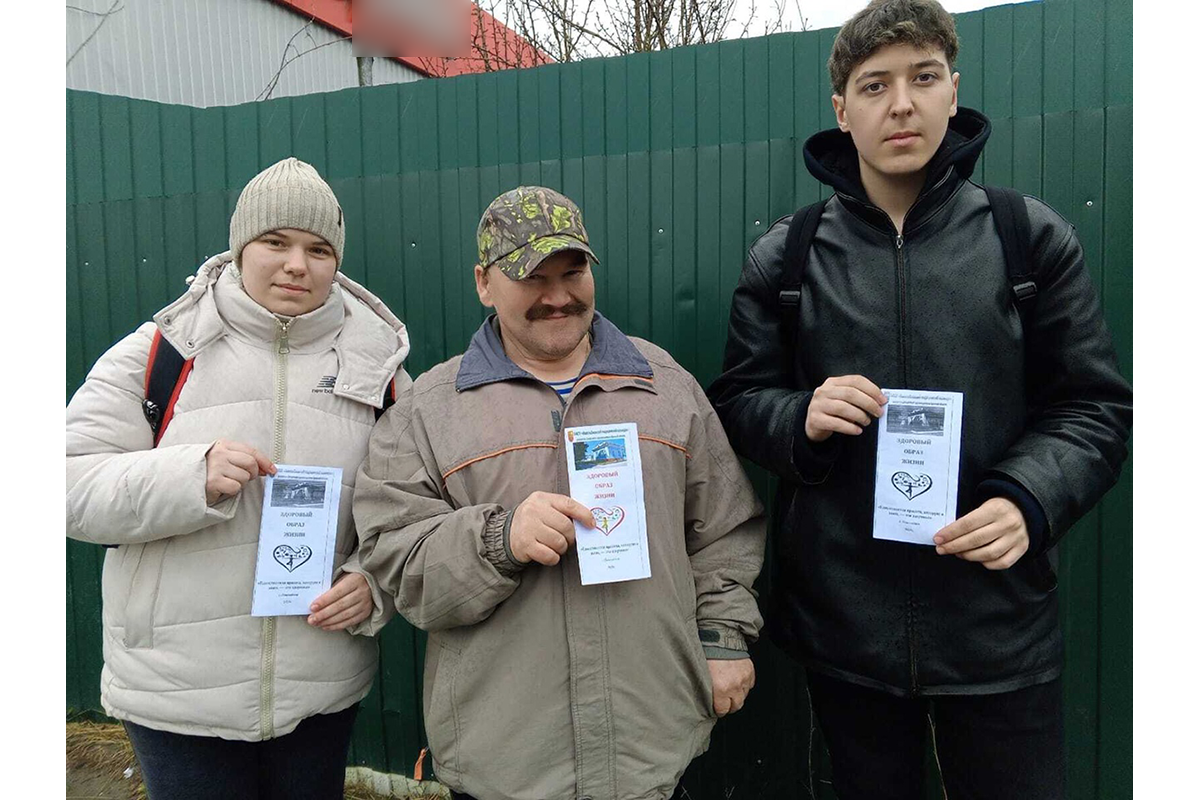Студенты Новозыбковского медколледжа развернули масштабную кампанию по пропаганде ЗОЖ