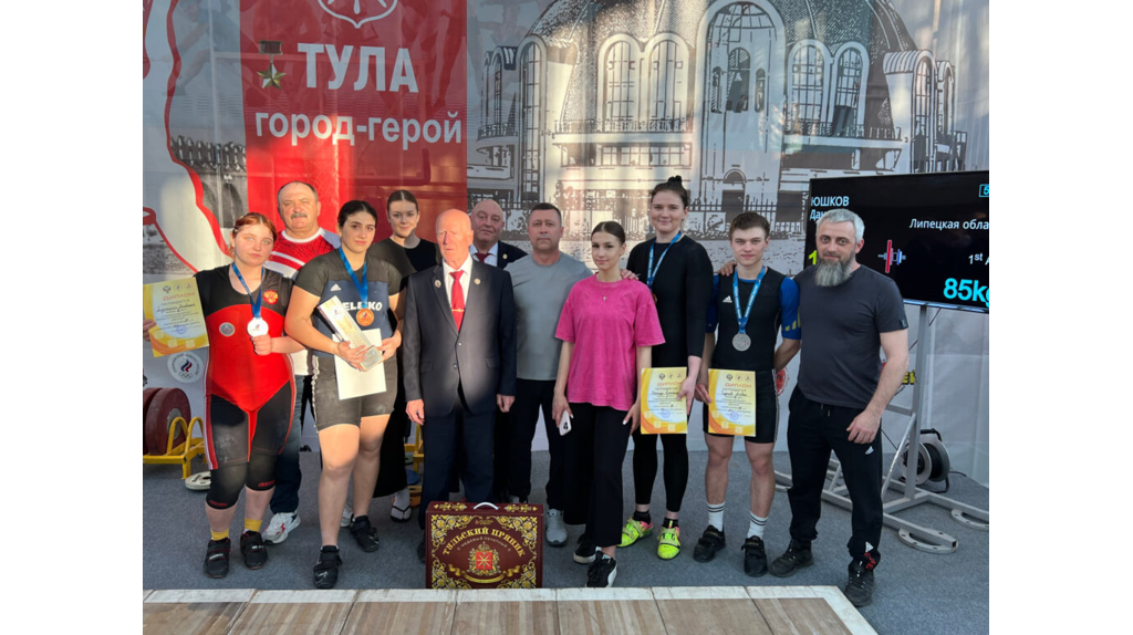 Брянцы привезли пять золотых медалей с чемпионата ЦФО по тяжелой атлетике