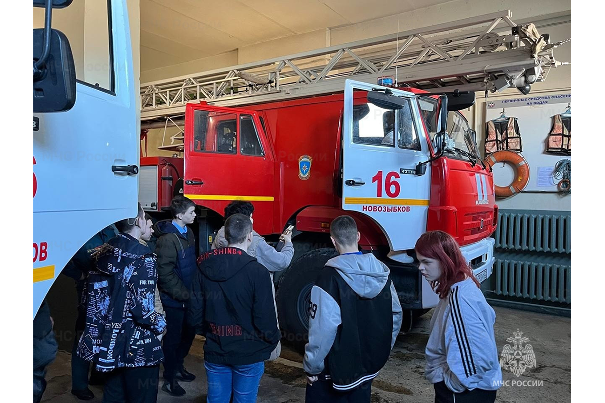 Новозыбковские ребята опробовали профессию огнеборца