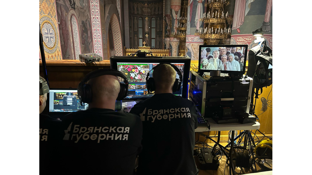 Пасхальное богослужение из кафедрального собора Брянска транслировала «Брянская Губерния»