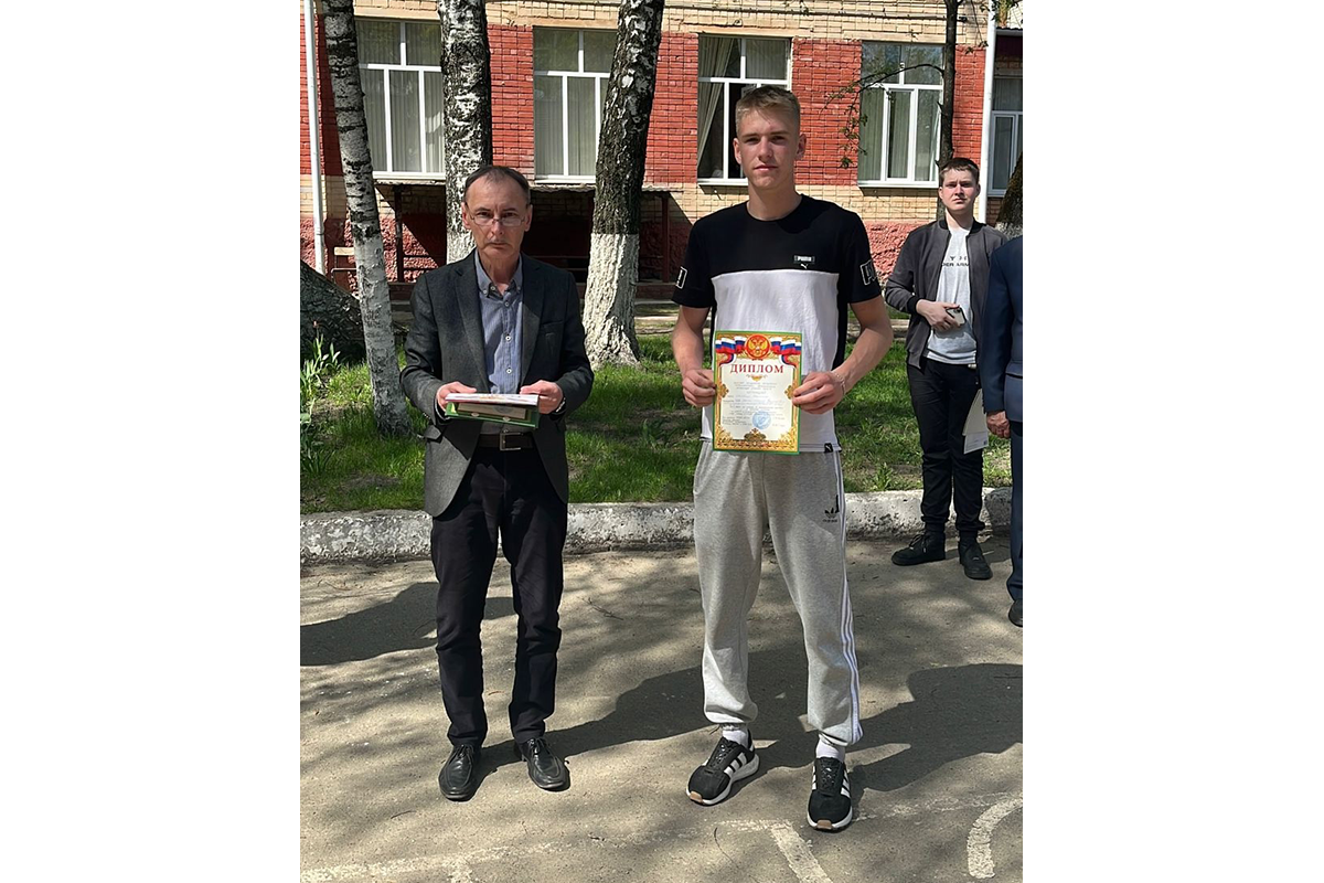 Студент Новозыбковского филиала БГАУ — бронзовый призер олимпиады ссузов