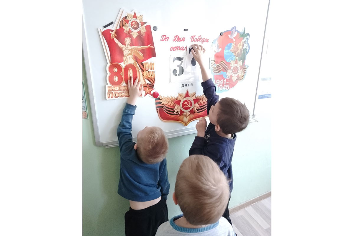 Воспитанники новозыбковского соцприюта ведут «Календарь Победы»