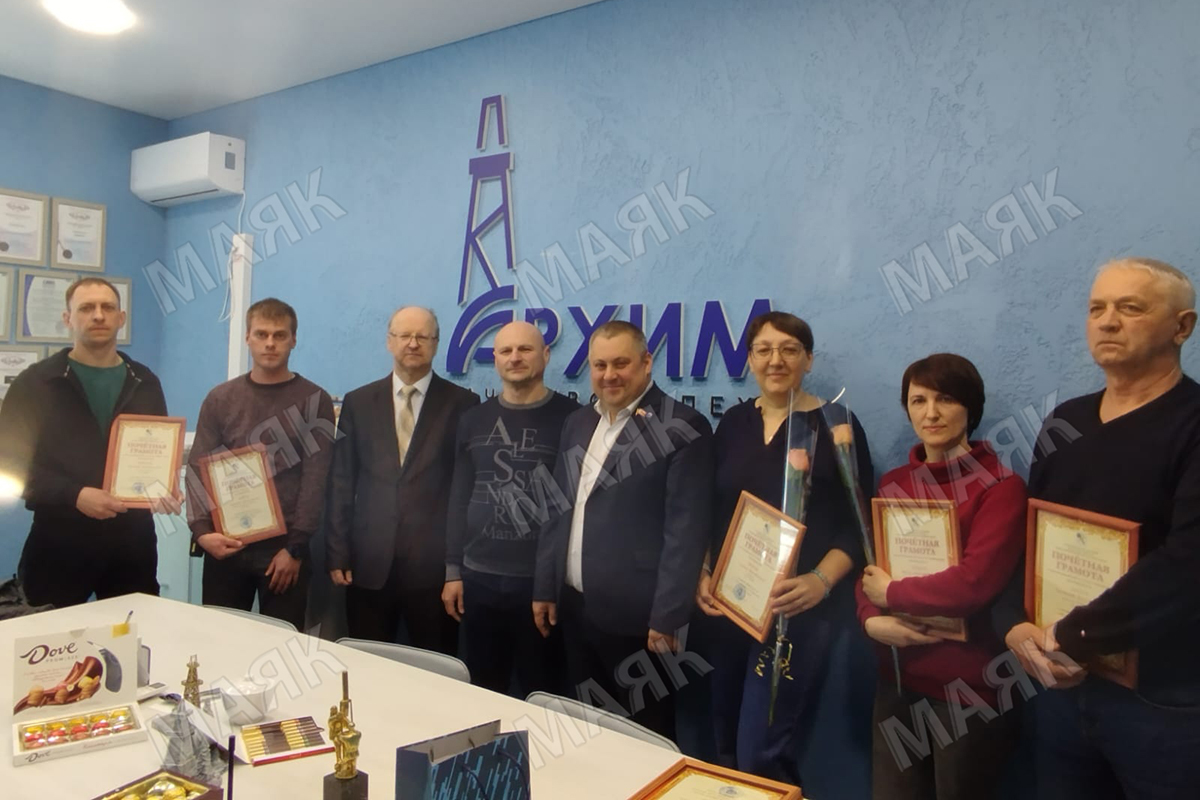 Новозыбковское предприятие «Архим» отмечает юбилей