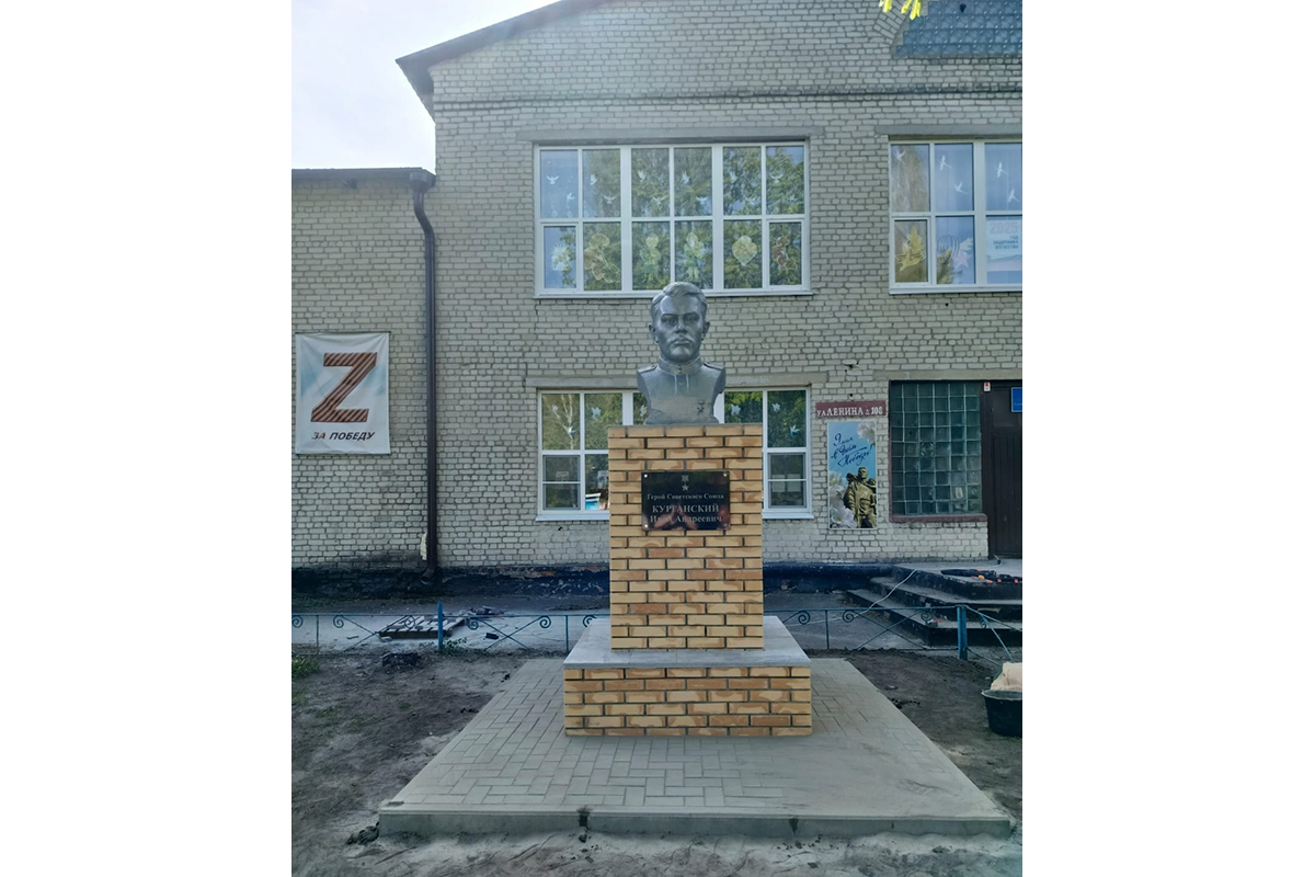 В Новозыбковском округе работает проект «Бизнес в помощь муниципалитету: долгосрочные отношения»