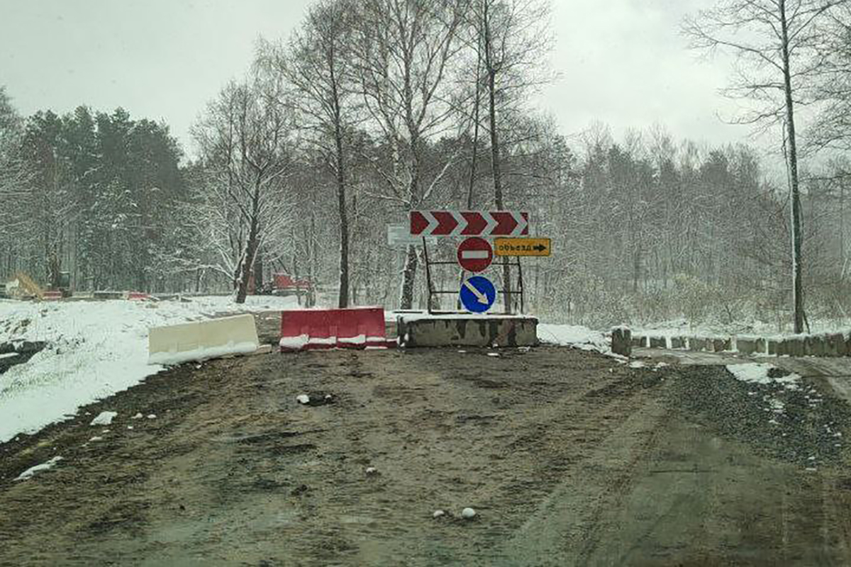 Начался ремонт моста в селе Журавка Новозыбковского городского округа