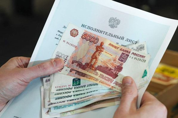 Неплательщики алиментов Новозыбковского округа войдут в единый реестр