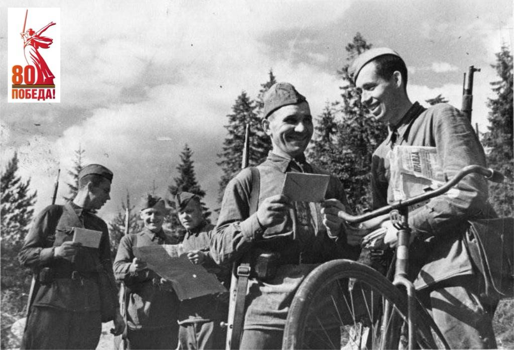 Брянцев приглашают подписаться на официальный телеграм-канал «80 лет Великой Победе»!