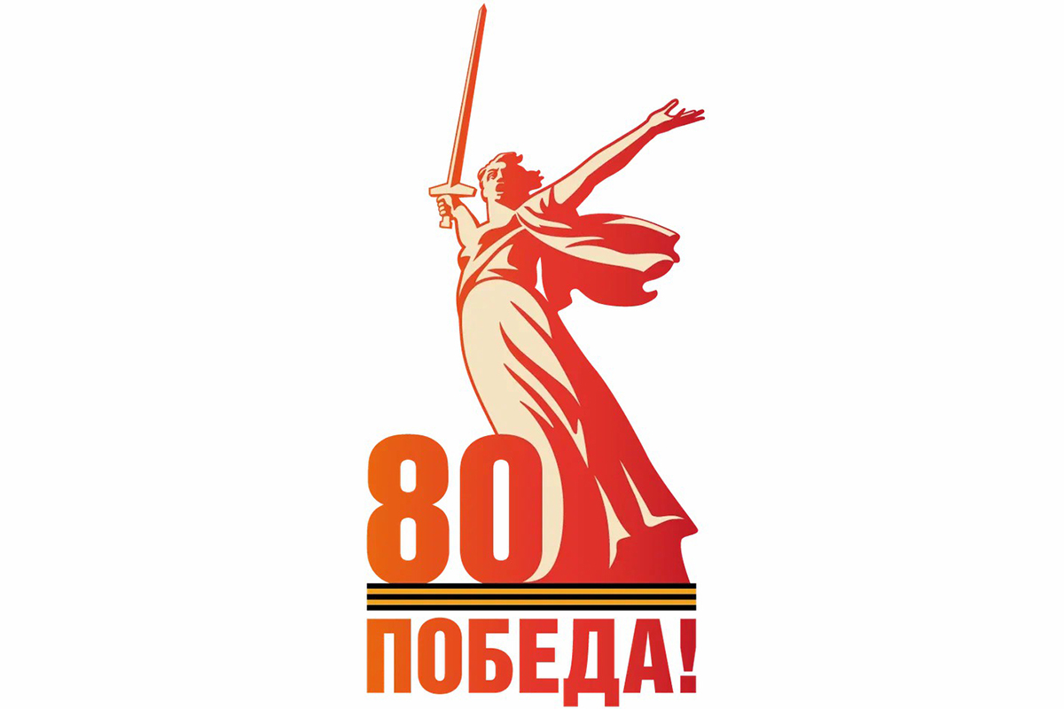 Центральная библиотека Новозыбкова приглашает познакомиться с книжными экспозициями, посвящёнными Великой Отечественной войне