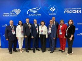 Муниципальное сообщество Брянской области приняло участие в форуме «Малая Родина – сила России»