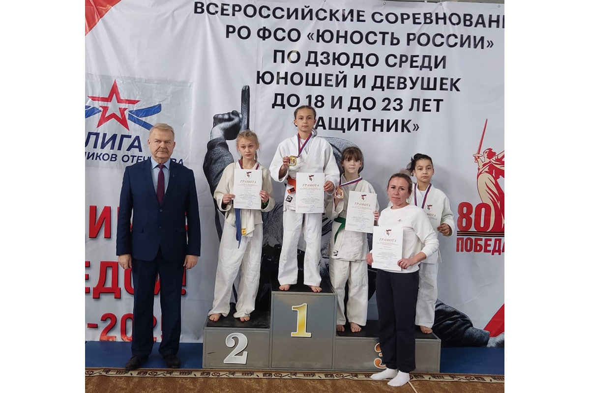 Новозыбковская дзюдоистка Ева Карасева — победитель Всероссийских соревнований