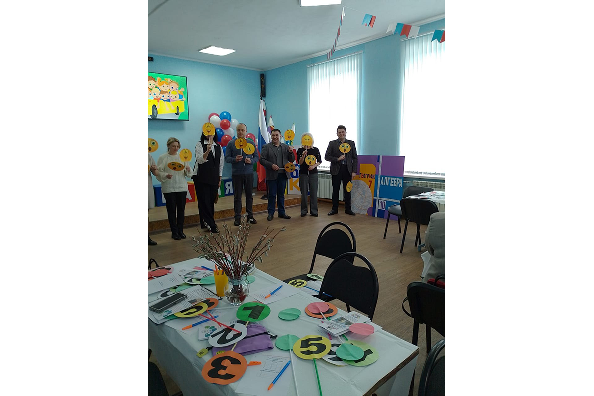 В Новозыбкове прошел международный педагогический семинар
